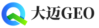 黔西南大迈GEO